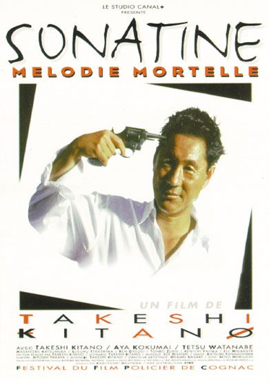 Sonatine Italian Movie Poster Takeshi Kitano
