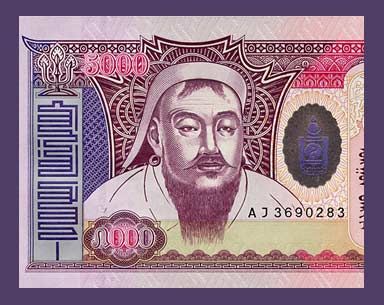 Banknote Mongolia 2003 Genghis Khan Portrait Pick 68 Crisp UNC