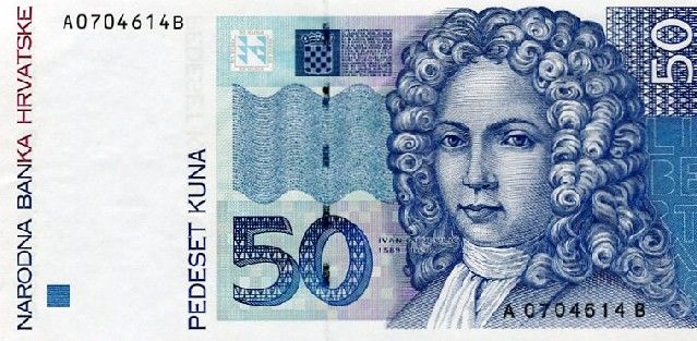 Croatia 50 Kuna 1993 P 31 UNC