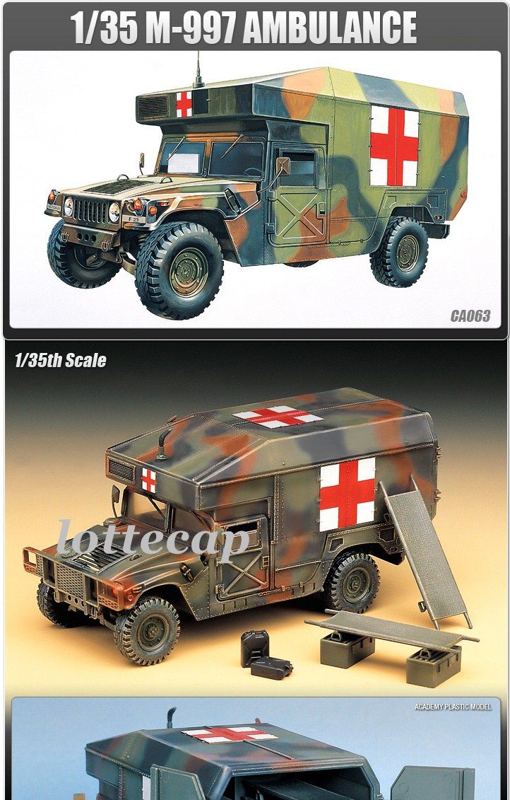 35 M997 Ambulance New Academy CA063 US Army M 997 Land Vehicle