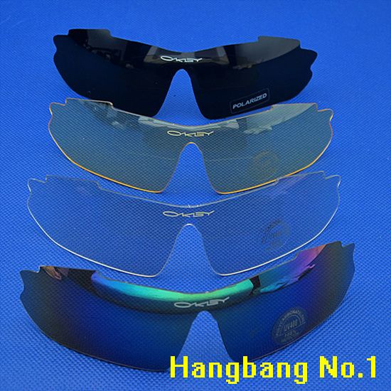 Pair Lens UV 400 Sunglasses Glass Mask Outdoor Sports Bike