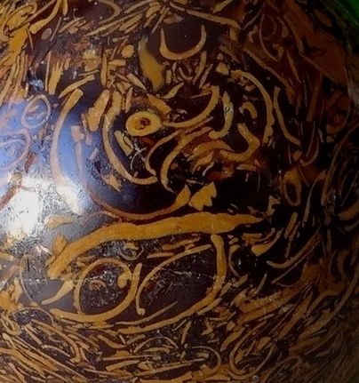 Calligraphy Stone Maryam Gem Stone 44 mm Crystal Sphere RARE