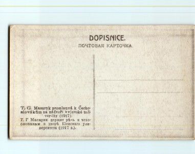 Masaryk Antique Postcard 144641