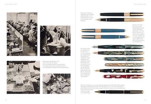 Fountain Pens of Japan by Andreas Lambrou and Masamichi Sunami