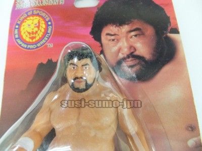 Pro Wrestling Figure Masa Saito NJPW NWA AWA WWF Japan Japanese