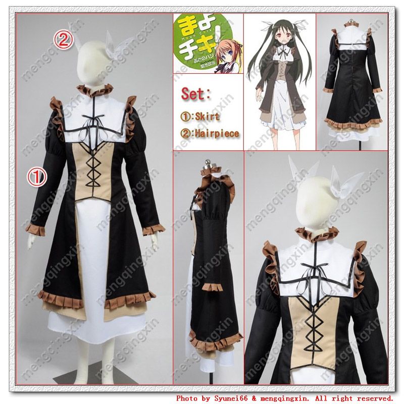 Mayo Chiki Suzutsuki Kanade Cosplay Costume Any Size