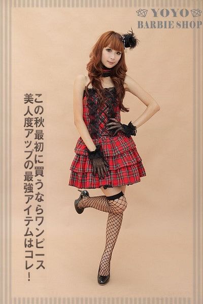 Halloween Party Japanese Sexy Maid Cosplay Costume Scottish Lolita