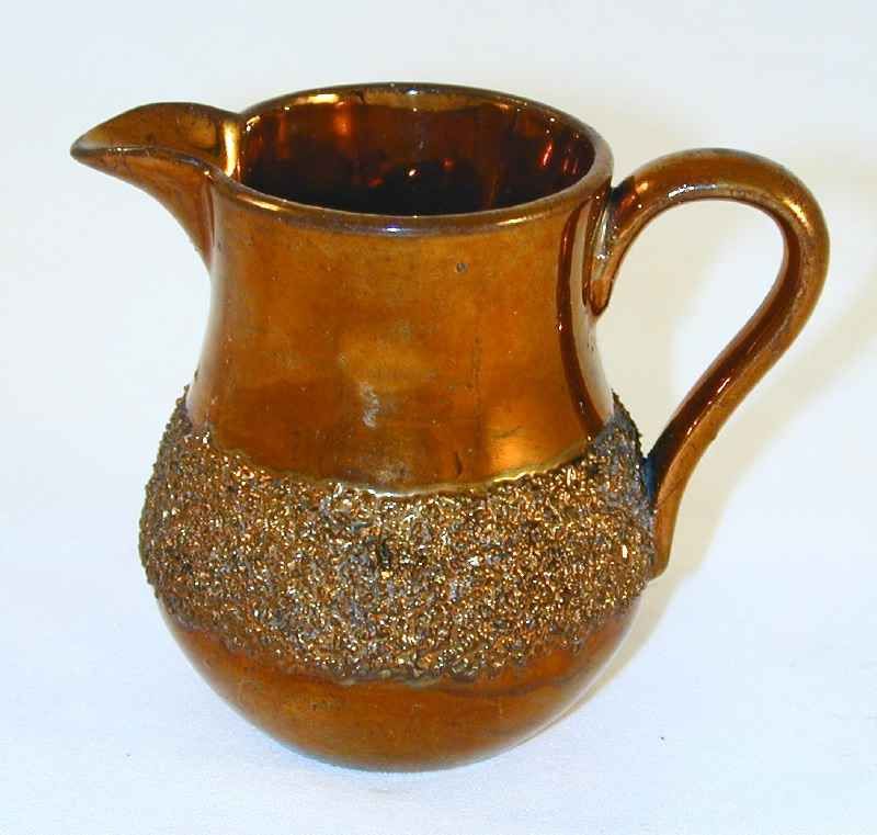 Copper Luster Pottery Small Creamer Textured Surface