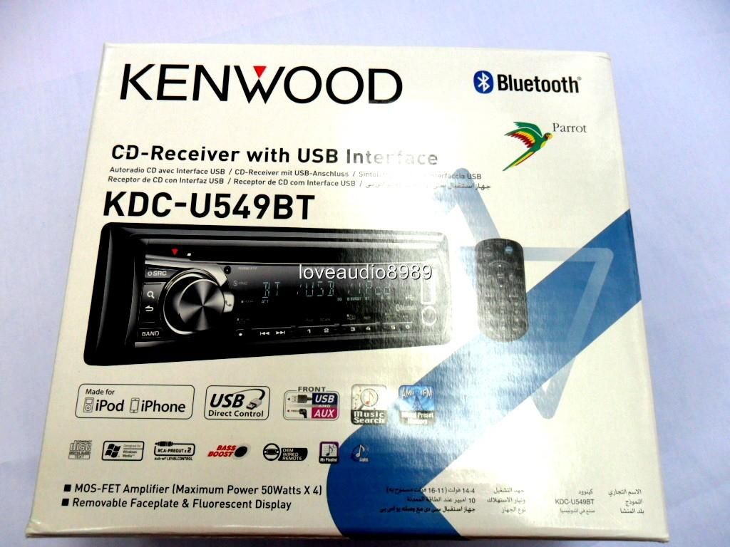 New 2011 Kenwood KDC U549BT CD  WMA Bluetooth USB iPod Car Audio