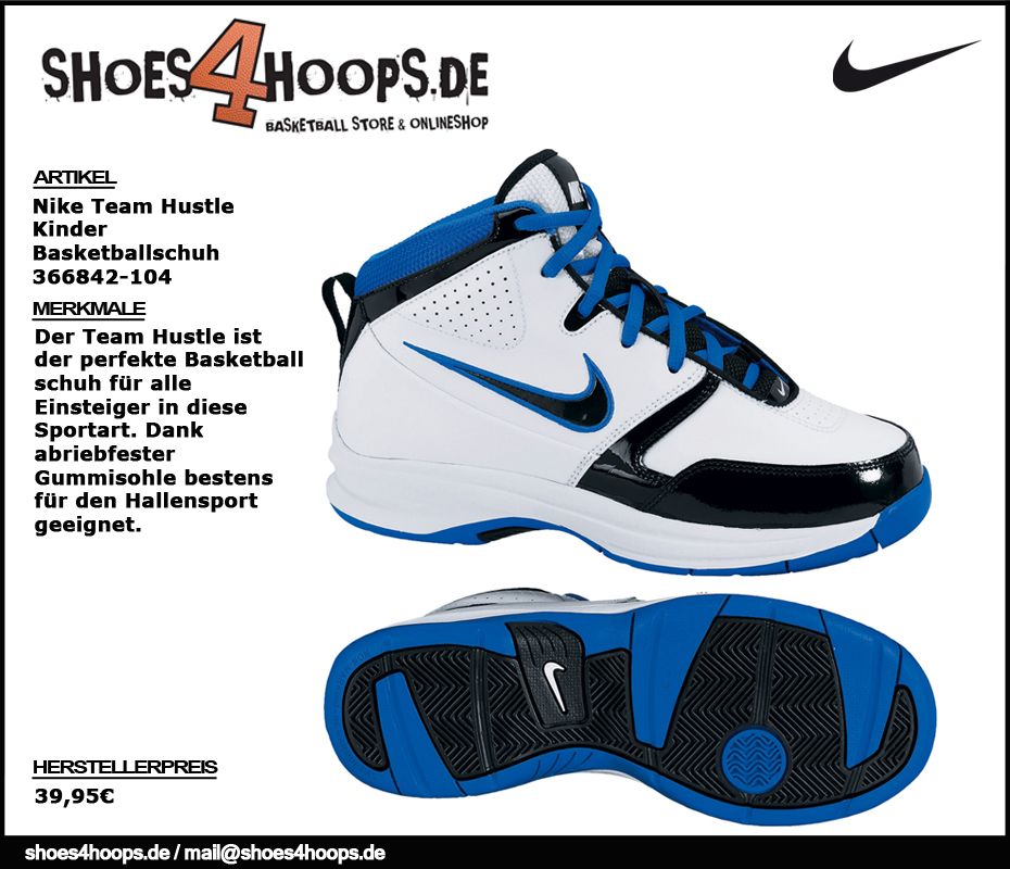 NIKE TEAM HUSTLE 7Y 40 KINDER BASKETBALLSCHUHE 104