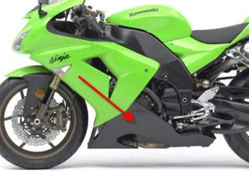 Kawasaki ZX 10R Carbon BUG Verkleidung 06 07