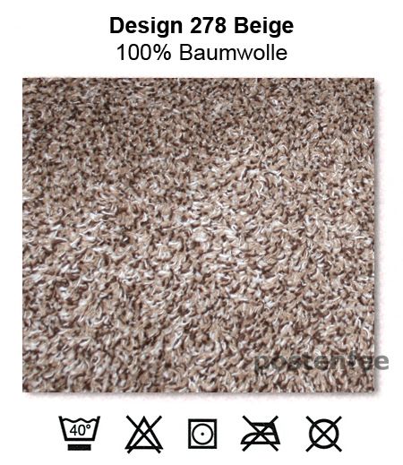 Kümpers saugaktiv Schmutzfangmatte 60x75cm beige Sauberlaufmatte