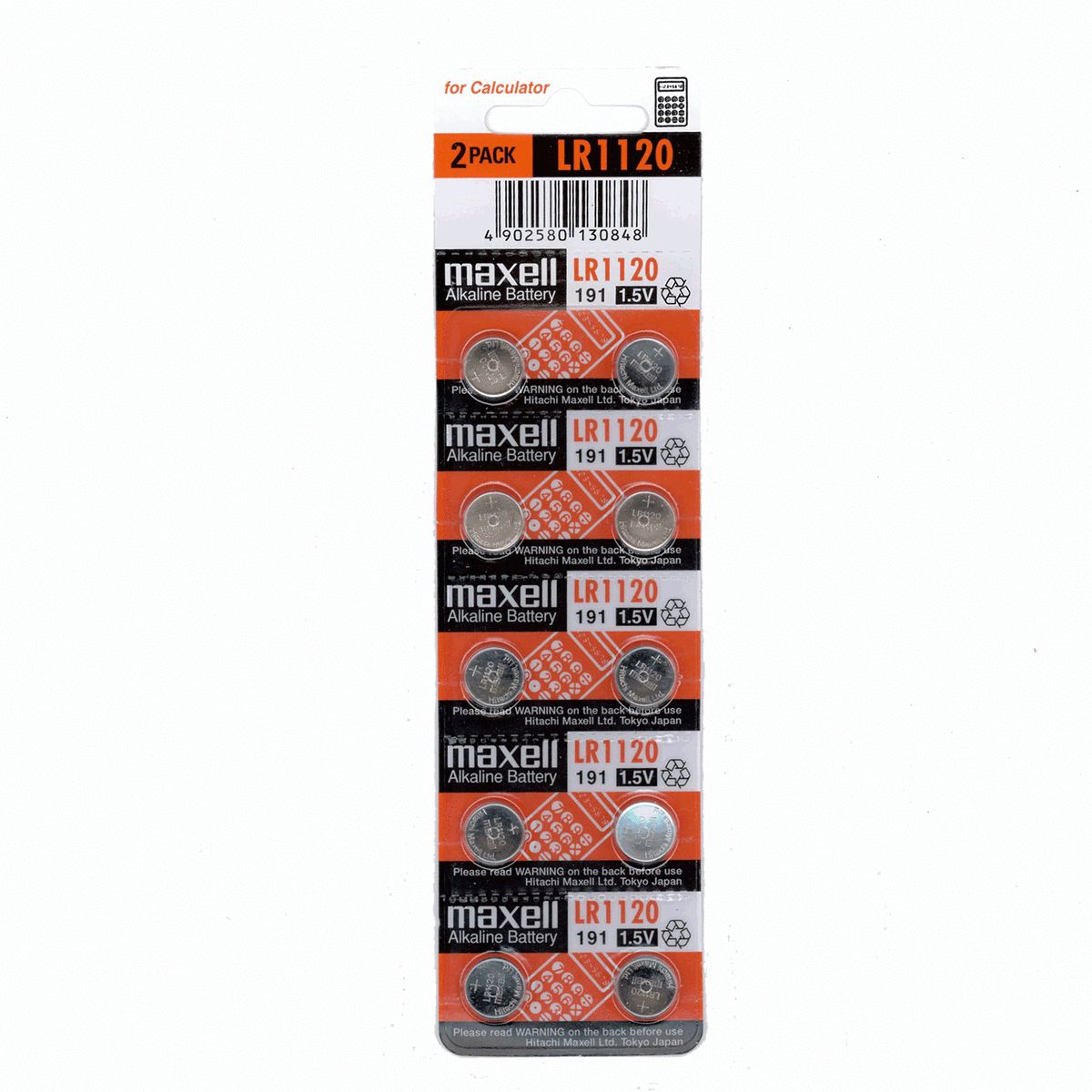 200x Maxell AG8 LR1120 SR1120 SR1120SW 391 Battery Lot