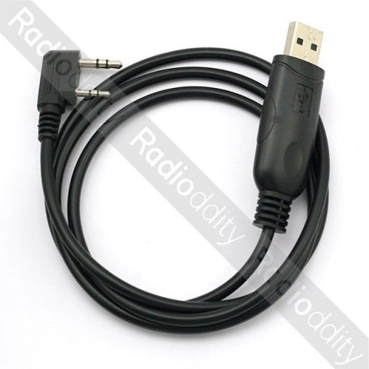 USB Programmierkabel für Baofeng UV 5R Kabel Programmier Funkgerät