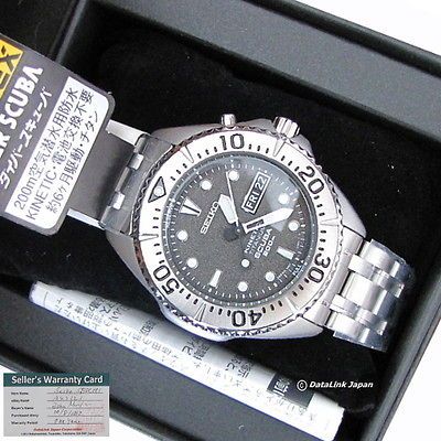 SEIKO Prospex Diver Scuba SBCZ005 WR 200M Kinetic Gray Ghost 99.99%