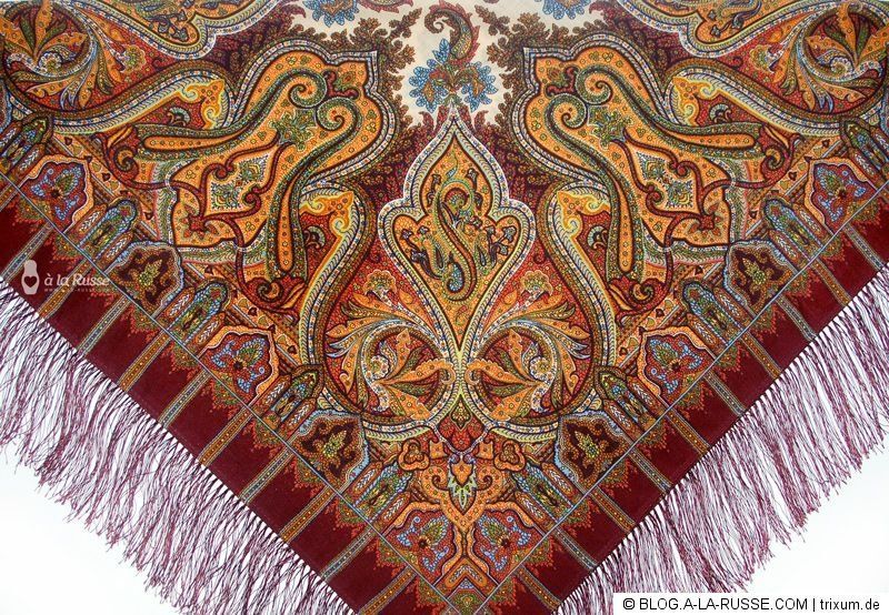 Schal Tuch a la Russe L Wolle Fransen Weinrot Paisley russisch 89 cm