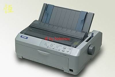 Epson FX 890 FX890 Arztdrucker Matrixdrucker Nadeldrucker