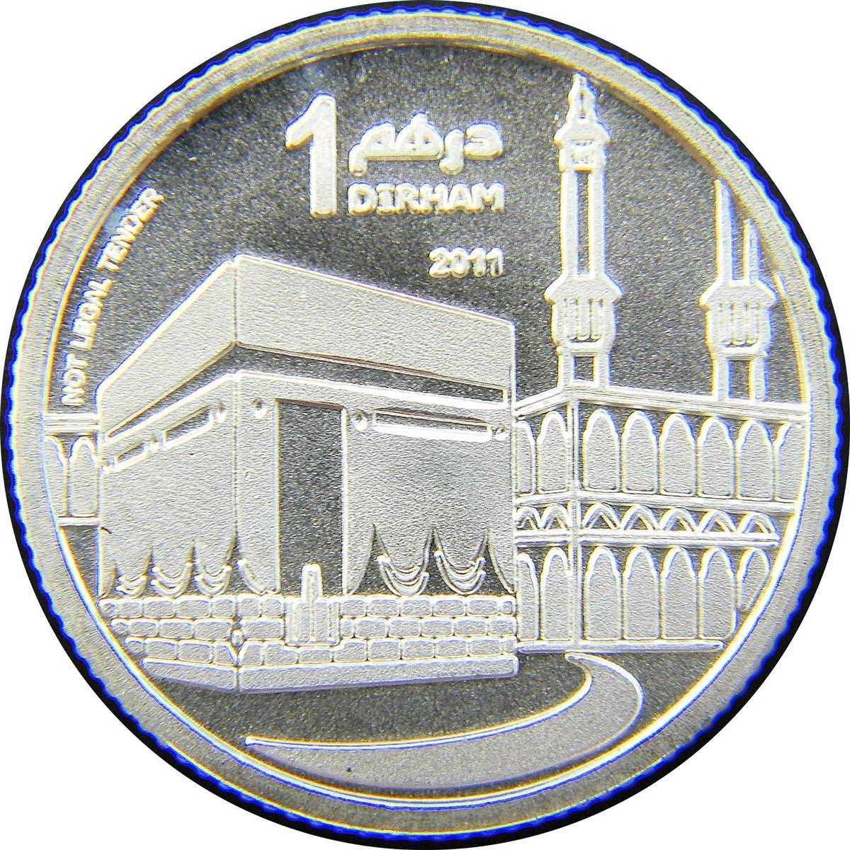 Dirham Silberdirham 999 Feinsilber 1/10tel Feinunze